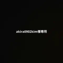 【10メートル】プロ用1分洗管ホース排水管洗浄ホース カプラ付 スズラン6穴