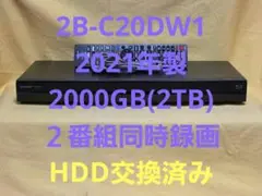 Item thumbnail for item 0208fe30-dd99-476a-b1d0-a69d8afa1f2b