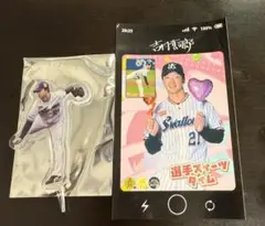 スワローズ21番　吉村選手アクリルピックとステッカーセット