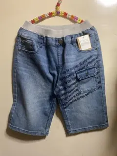 新品！パンツ　160cm