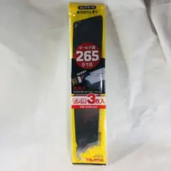 Item thumbnail for item 4b7f8162-bc4f-43ad-b69c-005ebf9cee82