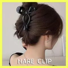 Item thumbnail for item 937f5b30-496b-403f-a570-be46dc48e0e9