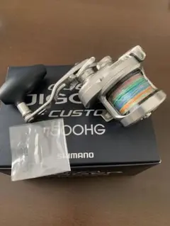 【期間限定出品】シマノ オシアジガー1500HG