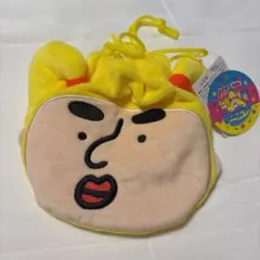 竹下パラダイス　しんぢくん　巾着　ポーチ