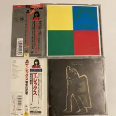 CD2枚セット　T.REX 　T・レックス