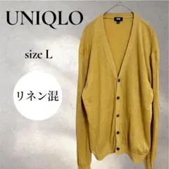 UNIQLO リネンブレンドVネックカーディガン　イエローカーディガン L