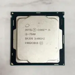 INTEL CORE i5-7500
