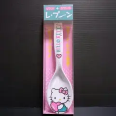 Hello Kitty レンゲ レプーン 2014年 Sanrio