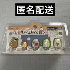 Item thumbnail for item ef61960c-1c46-4221-8709-0c2fe271661b