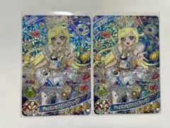 ジュエルバズリウムサファイア
