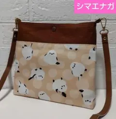 シマエナガ☆サコッシュ