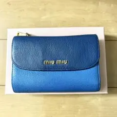 miu miu 2つ折り財布 バイカラー ブルー