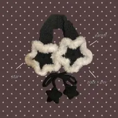 Item thumbnail for item fc37ceff-8be8-4aa0-833f-9013affef514