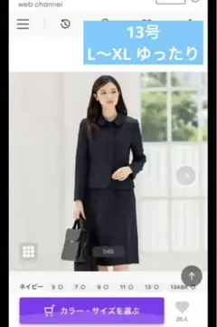 Item thumbnail for item 6e09f446-e41b-4b5c-bbff-78bdd4f027ef