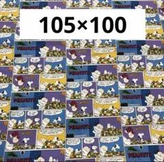 136 ピーナッツ　スヌーピー 柄　パープル系　オックス生地　105×100