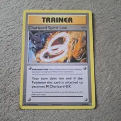 Charizard Spirit Link ポケモンカード