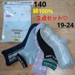 Item thumbnail for item 16cdcfbf-e4e1-4b52-b24c-f4406b808f46