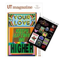 UT magazine 2023 Trevor Andrew　非売品