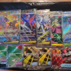 メガガルーラex SAR セット売り