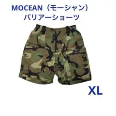 MOCEAN（モーシャン）　バリアーショーツ XL