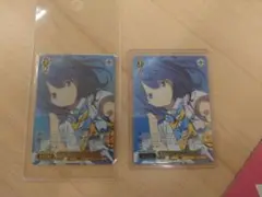 ヴァイスシュヴァルツ 友達、改め振られ仲間 杏奈 PR＋
