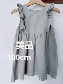 futafuta ノースリーブワンピース 100cm グレー