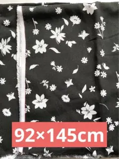 【新品】92×145cm レーヨンカット生地　黒小花