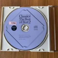 Classics The Best of Best 2 DISC 1