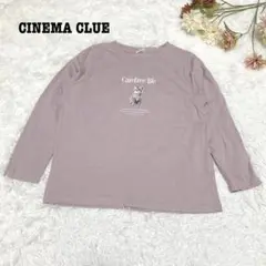 s.904【シネマクラブ】長袖カットソー ロンＴ プリント 猫 ピンク L