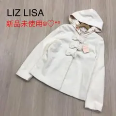 新品未使用 LIZ LISA リズリサ 3連リボン フードつき コート アウター