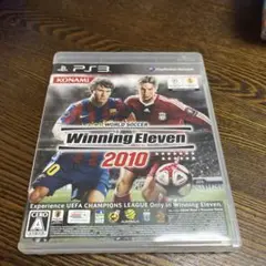 プレステ3 ワールドサッカーウイニングイレブン2010