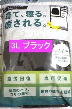 Item thumbnail for item 728c76ef-803d-41e8-b5e9-9608a2118314