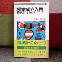 2025年最新】吉本均の人気アイテム - メルカリ