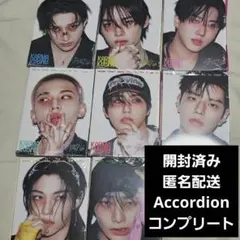 スキズ KARMA Accordion盤 開封済み コンプ セット