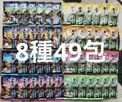 【数量限定】いい湯旅立ち にごり湯 8種49包 入浴剤 ❷
