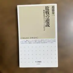 Item thumbnail for item f96ffea4-0b01-44ca-9df6-59d29e8cfb47