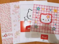 Item thumbnail for item 871985a8-c9cd-4573-817d-7b659e5c3b11