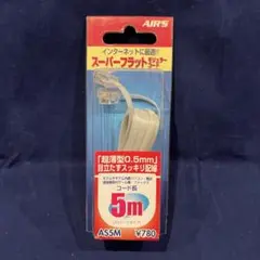 Item thumbnail for item 33c25fb3-9acc-4c98-a58a-a8b33ad6ff78