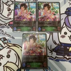 サマーキャット☆ランデブー 前川みく　プロモ　アイマス