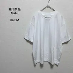 美品 無印良品 MUJI オーバーサイズ カットソー M クルーネック 無地 白