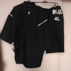 Item thumbnail for item 6563f382-b3b9-422c-acf7-adffd485d23d