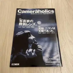 CAMER HOLIC Vol.4 カメラホリック