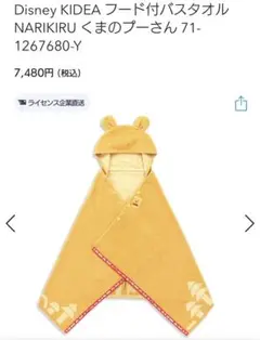 Item thumbnail for item 18ffb82f-7e24-40e1-96b9-56081812af92