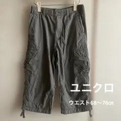 ユニクロ　カーゴショートパンツ オリーブグリーン　綿