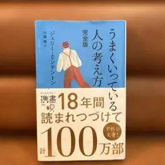 Item thumbnail for item dbcffa88-9b3c-45c0-90ee-349abc2ad4ca