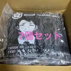 夜桜さん家の大作戦　クッション　7個セット
