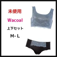 ウイング/ワコール インナーセット カップ付きハーフトップu0026ショーツセット
