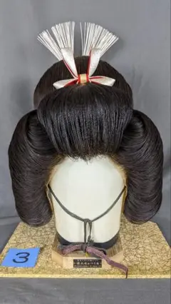 Item thumbnail for item f53af9ce-11b7-46de-bd98-f0435962363c