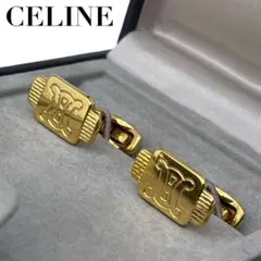 Item thumbnail for item 96ef95ce-25c5-4e13-85da-58f73020c94c