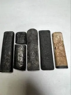 Item thumbnail for item 0d86cbeb-489d-4ff4-9df2-7f8e17c093d5